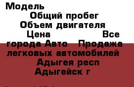  › Модель ­ Toyota Land Cruiser Prado › Общий пробег ­ 51 000 › Объем двигателя ­ 4 000 › Цена ­ 2 750 000 - Все города Авто » Продажа легковых автомобилей   . Адыгея респ.,Адыгейск г.